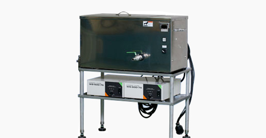 Ultrasonic cleaner